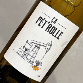 AMIEL - VIN DE FRANCE �A P�T�ROLLE BLANC NV/2023