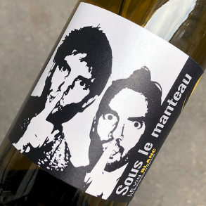 AMIEL - VIN DE FRANCE SOUS LE MANTEAU BLANC 2021