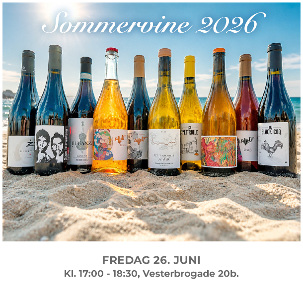 SOMMERVINE 2026