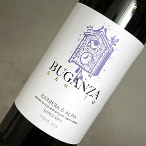 BUGANZA - BARBERA D'ALBA SUPERIORE 2019
