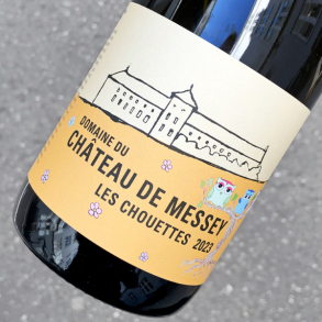 CHTEAU DE MESSEY - MCON-VILLAGES LES CHOUETTES 2023