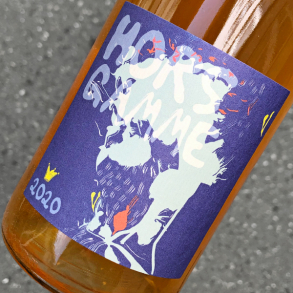 LANDRA - HORS GAMME ORANGE 2020