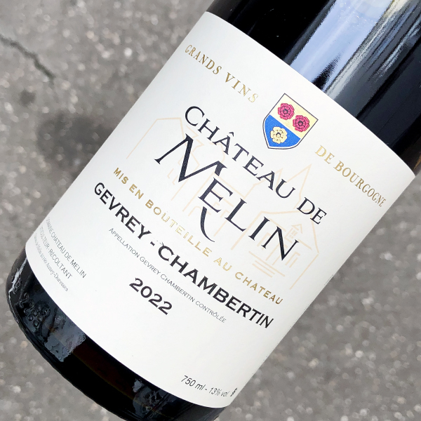 Chateau_de_Melin_Gevrey_Chambe