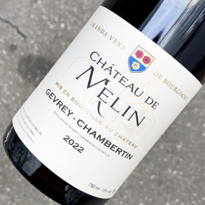 MELIN - GEVREY-CHAMBERTIN 2023