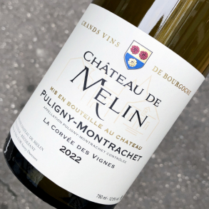 MELIN - PULIGNY-MONTRACHET 2022