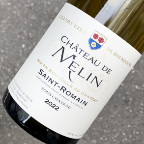 MELIN - SAINT-ROMAIN BLANC 2023