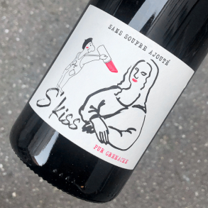 FERME DES ARNAUD - VDF S'KISS GRENACHE 2022