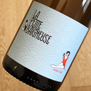 LA PETITE BAIGNEUSE - VIN DE FRANCE JUSTE CIEL 2020