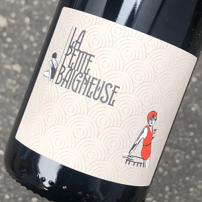 LA PETITE BAIGNEUSE - VIN DE FRANCE TRINQUETTE 2021