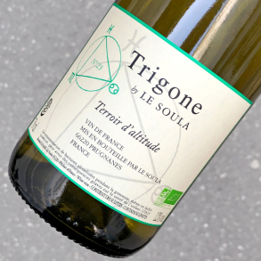 LE SOULA - VIN DE FRANCE TRIGONE BLANC N23