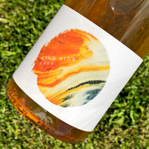 MAS ZENITUDE - WILD SIDE ORANGE 2022