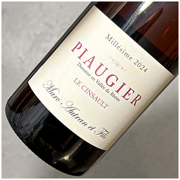 PIAUGIER - LE CINCAULT ROS� 2024