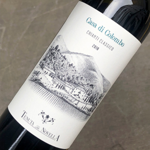 TENUTA LA NOVELLA - CHIANTI CLASSICO CASA DI COLOMBO 2020