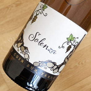 UN COIN SUR TERRE - VDF SOLENZA ORANGE 2022